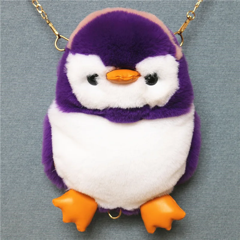 

likable children's faux fur Penguin bag, 9 colors