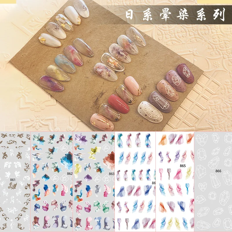 

861-866 New style nail stickers marble 3D nail stickers Japanese decorative decals blooming cross-border nail stickers