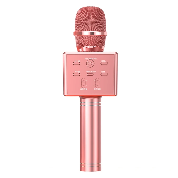 

Low Price Kids Microphone Machine Portable Wireless Karaoke Machine Handheld With Led Lights