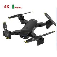 

optical flow positioning 2.4GHz wifi FPV real time transmission selfie rc helicopter drone with camera 4K