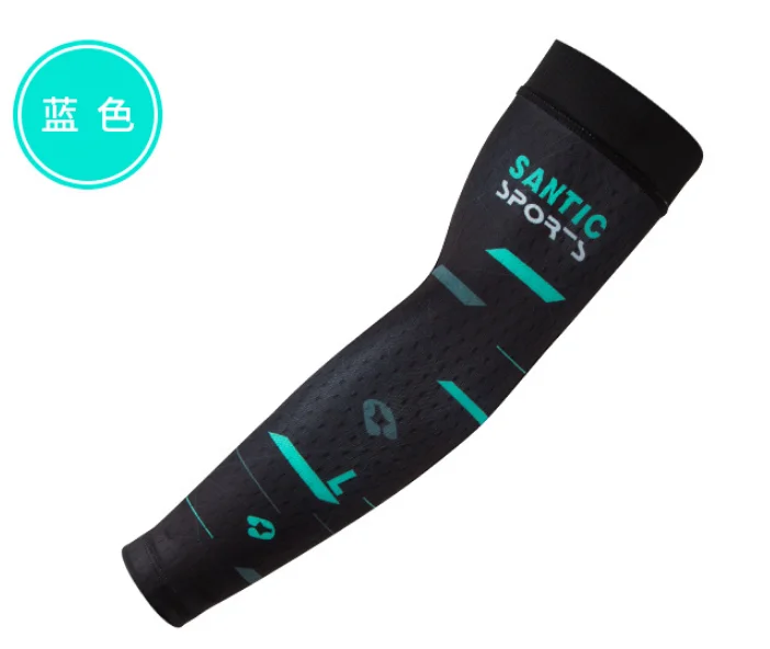 
Compression Arm Sleeves Sports Sun UV Protection BreathableCycling Arm Warmer 