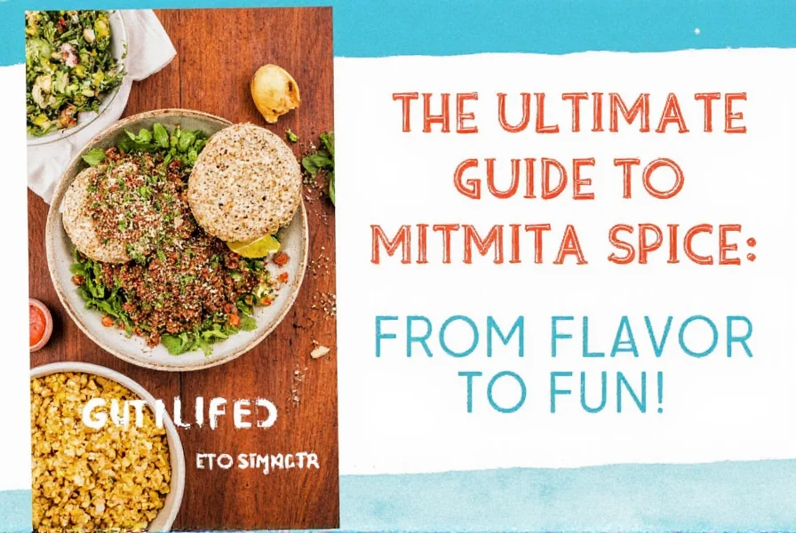 Mitmita Spice