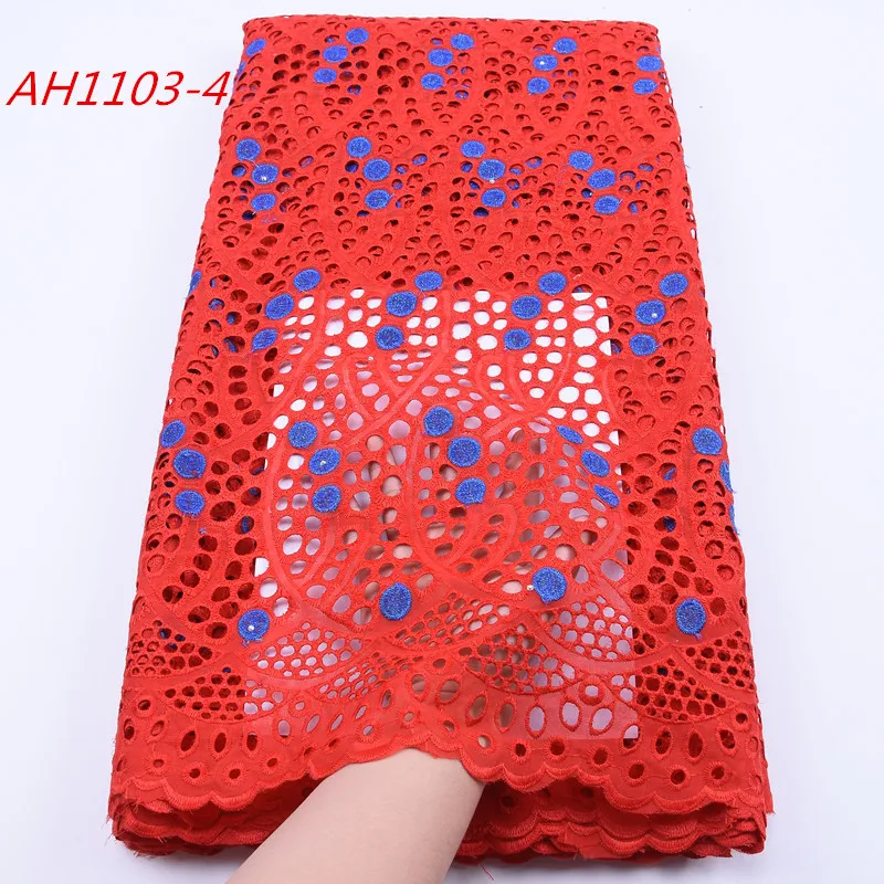 High Quality African Tulle Lace Beaded Bridal Fabric 2018 Cord Laces For Nigerian Party 914