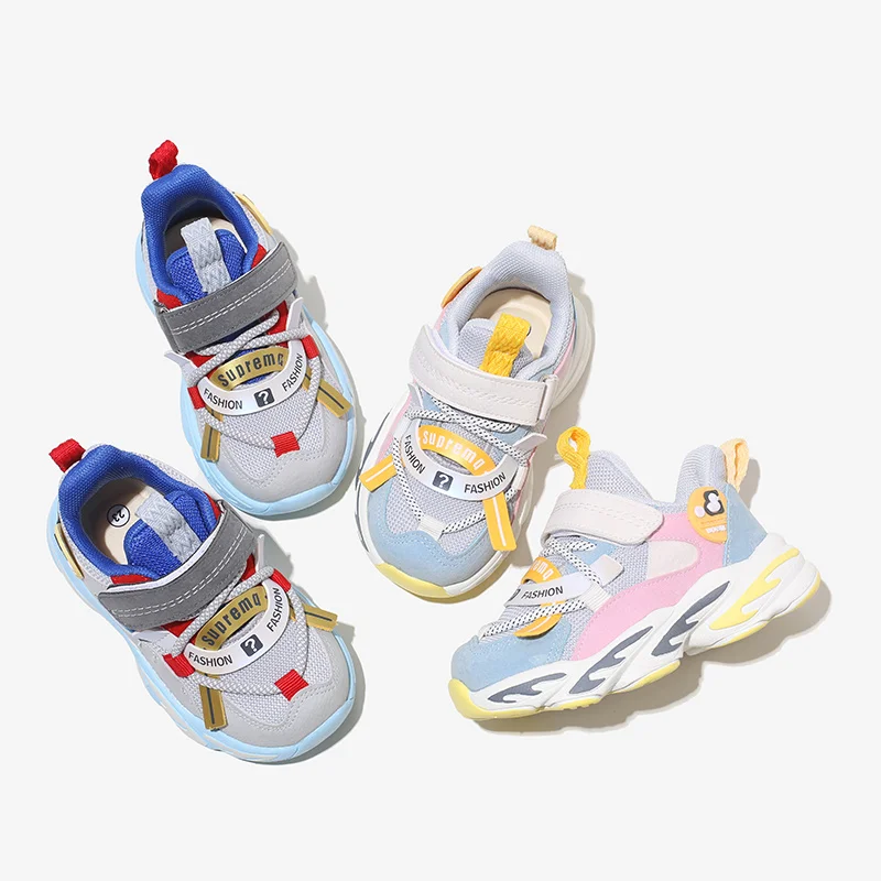 

36677 HUANQIU Babaya High Quality Outdoor Sport Breathable Toddlers Kids Sneakers, As picture
