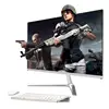 22 inch all in one desktop pc office computer for tea shop bookstore office room