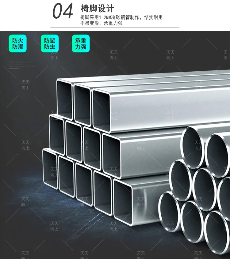 Restaurant Black Dining Chairs Cafeteria Chair for Living Room Modern Convenient Home Furniture