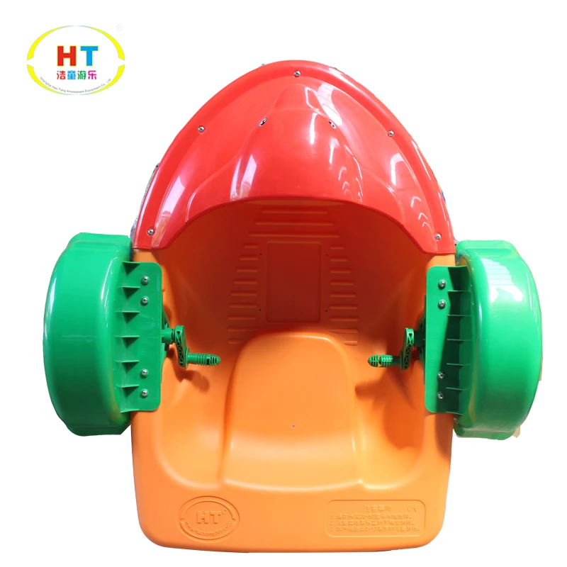 

Hot Selling Dolphin elephant octopus cute animal shape Durable Water Park Kids Hand Paddle Boat For Sale