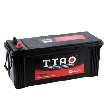 N120mf Battery 12v For Car Jis Standard - Buy Car Battery N120,For Car ...