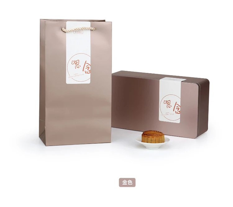 
Environmental Candy Foodsafe Metal Box Customized Tin Box Tea Storage Condom Container 