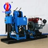 Huaxia Master supply hydraulic core drilling rig xy-130 crawler drilling rig drilling exploration factory