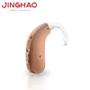 Behind The Ear Programmable Personal Health Care Products Digital Headphone For The Deaf