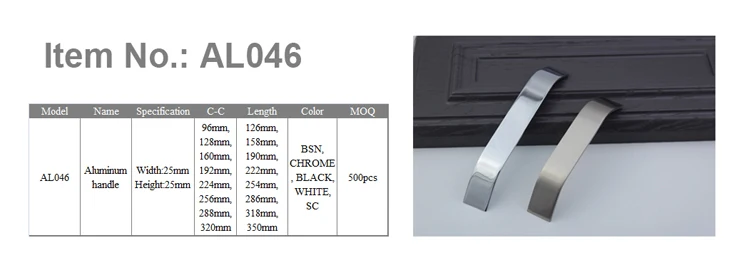 Width 25mm kitchen cabinet door handle luxury pull aluminum handles