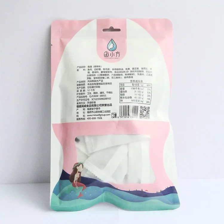 
Manufacturers Selling Spicy Preserved Fish Organic Seafood Japanese Snacks 