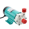 MP-15R Brewery Pump Homebrew Beer Wort Pump Mini Centrifugal Magnetic Water Pump 220V / 110V
