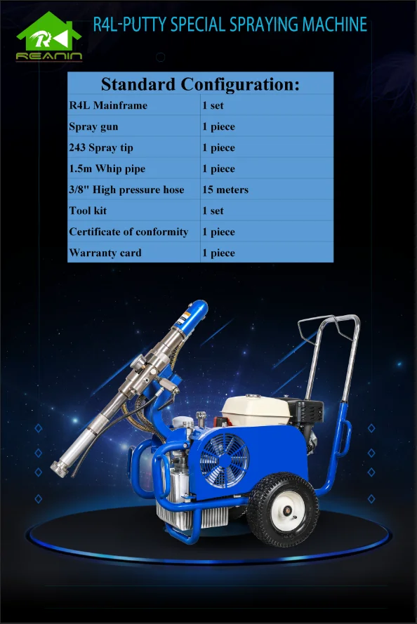 High Performance Airless paint putty spraying machine High Performance Airless paint putty spraying machine