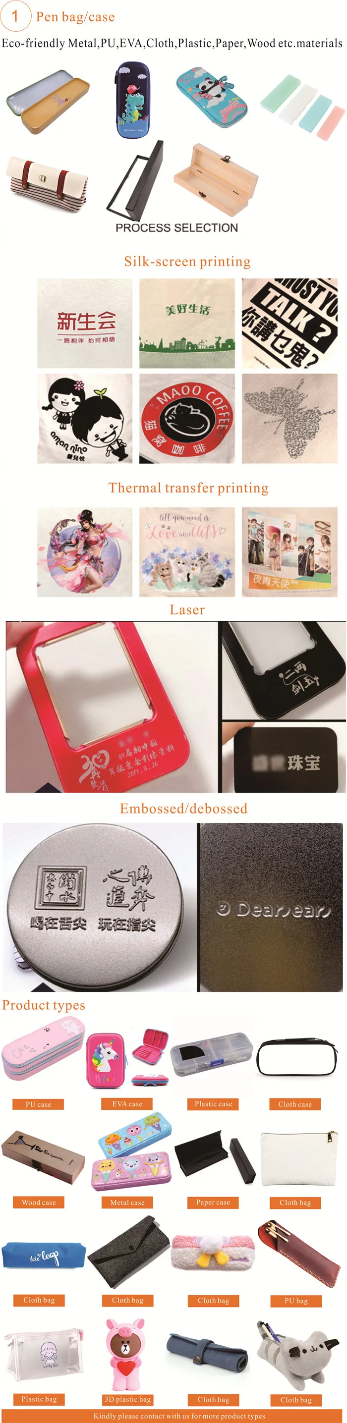 pen case