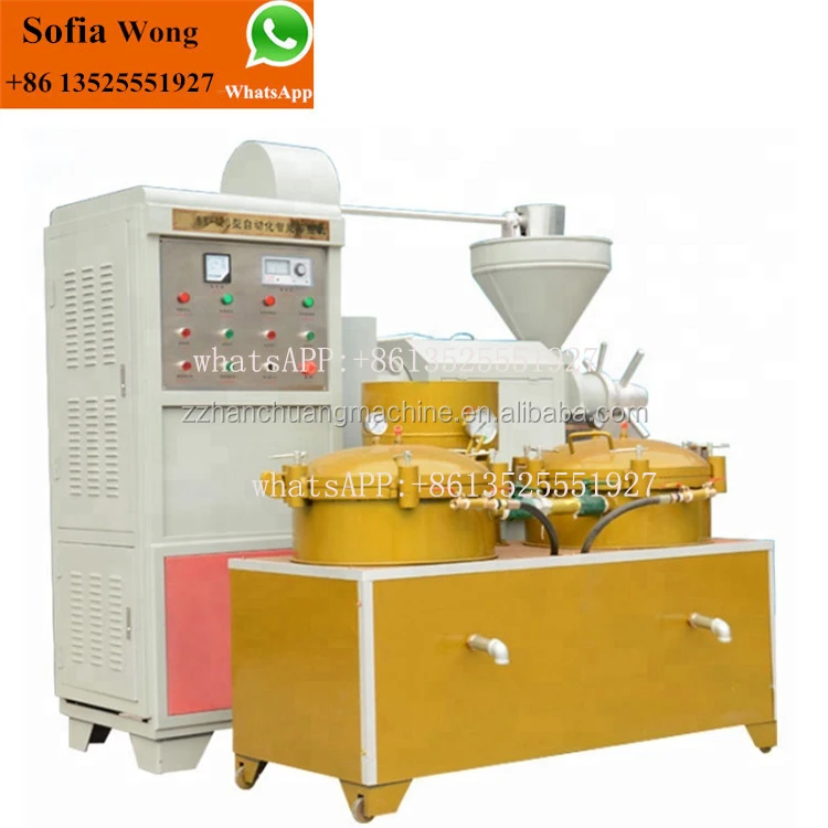 Oil Press (3).jpg