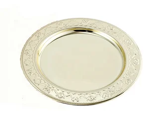 Image of 9.5 inch/10 inch/11 inch round metal plate serving dish food plate restaurant stainless steel charger plates
