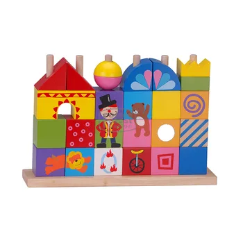 rubber building blocks for toddlers