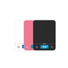 2019 Jinhua Scale Factory Nice China Supplier Wholesale Factory Price Digital Kitchen Scale Food Scale