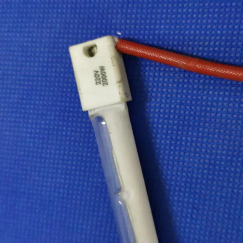 IR lamp 08.jpg