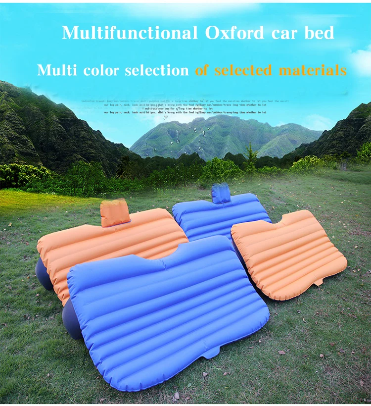 Inflatable bed11 (4).jpg