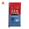 Beautiful design and print plastic BOPP laminated PP woven chemical industrial fertiliser packaging bags