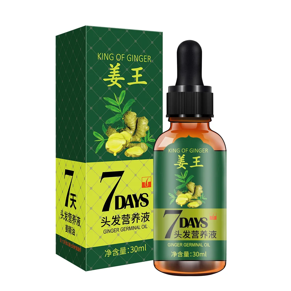 

30ml Natural Organic Ginger Germinal Hair Care Growing Thickening Repairing Herbal Hair Growth Oil