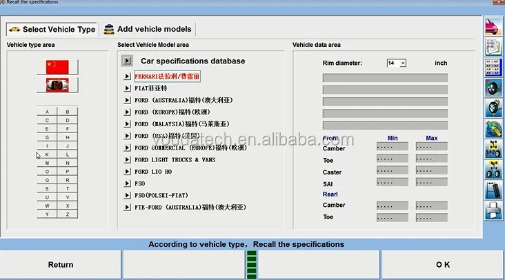 CCD Soft inside 2.jpg