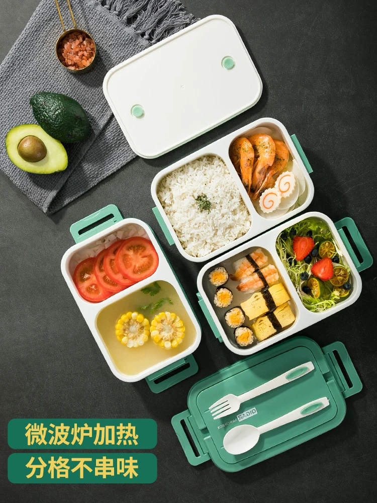 Adults Kids Bento Boxes Plastic School Tiffin Box High Quality Lunch ...