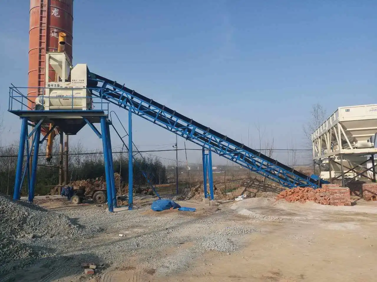 
HZS 60 Belt type concrete batching plants 