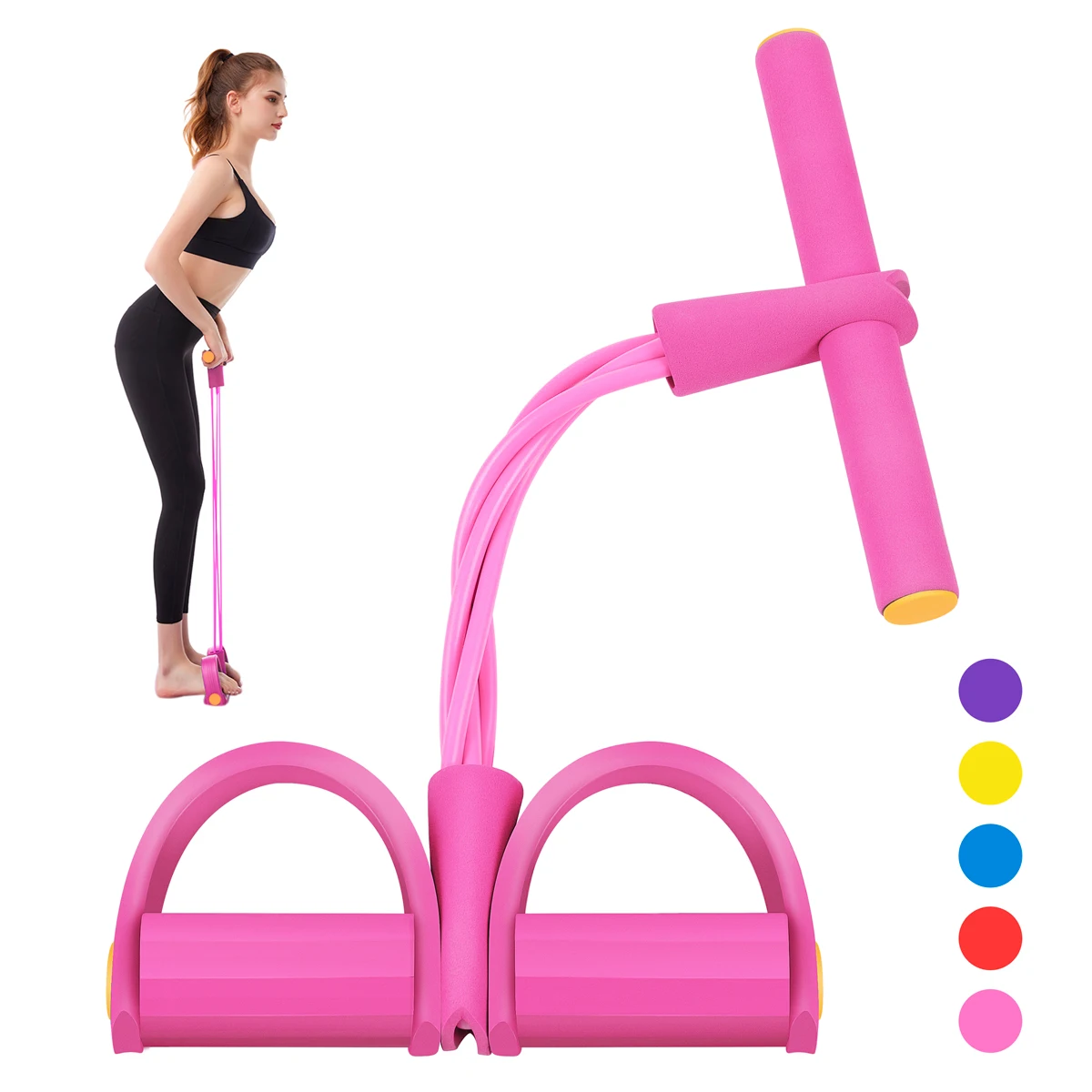 

Segorts Gym yoga home workout fitness pedal resistance band sit up 4 tube pedal resistance band, Pantone color