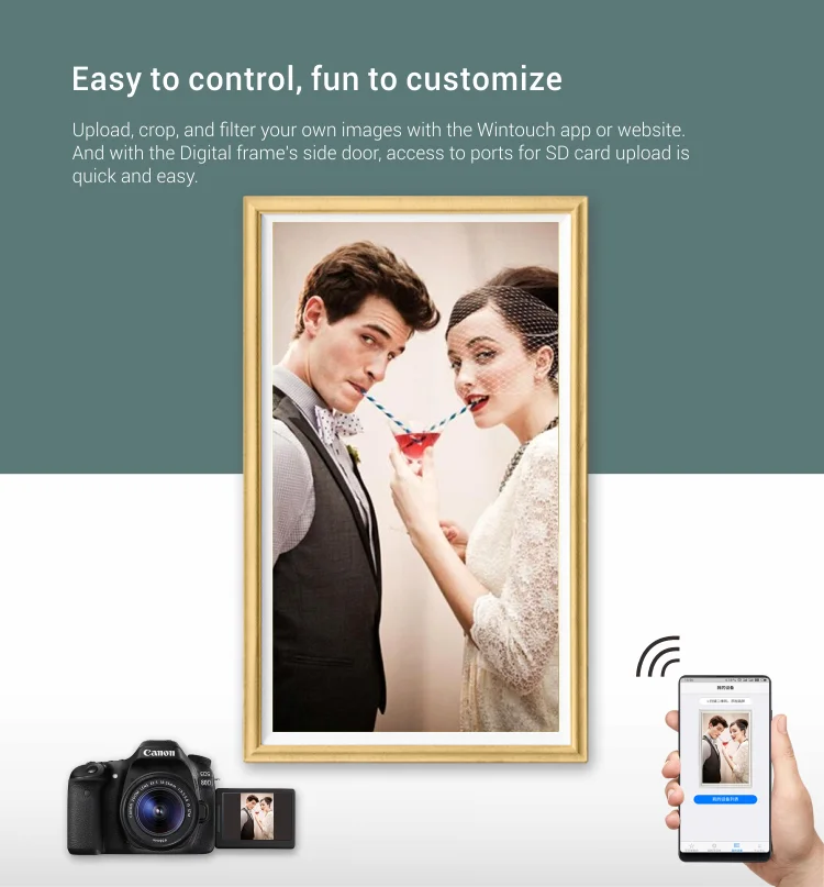 Digital photo frame -4