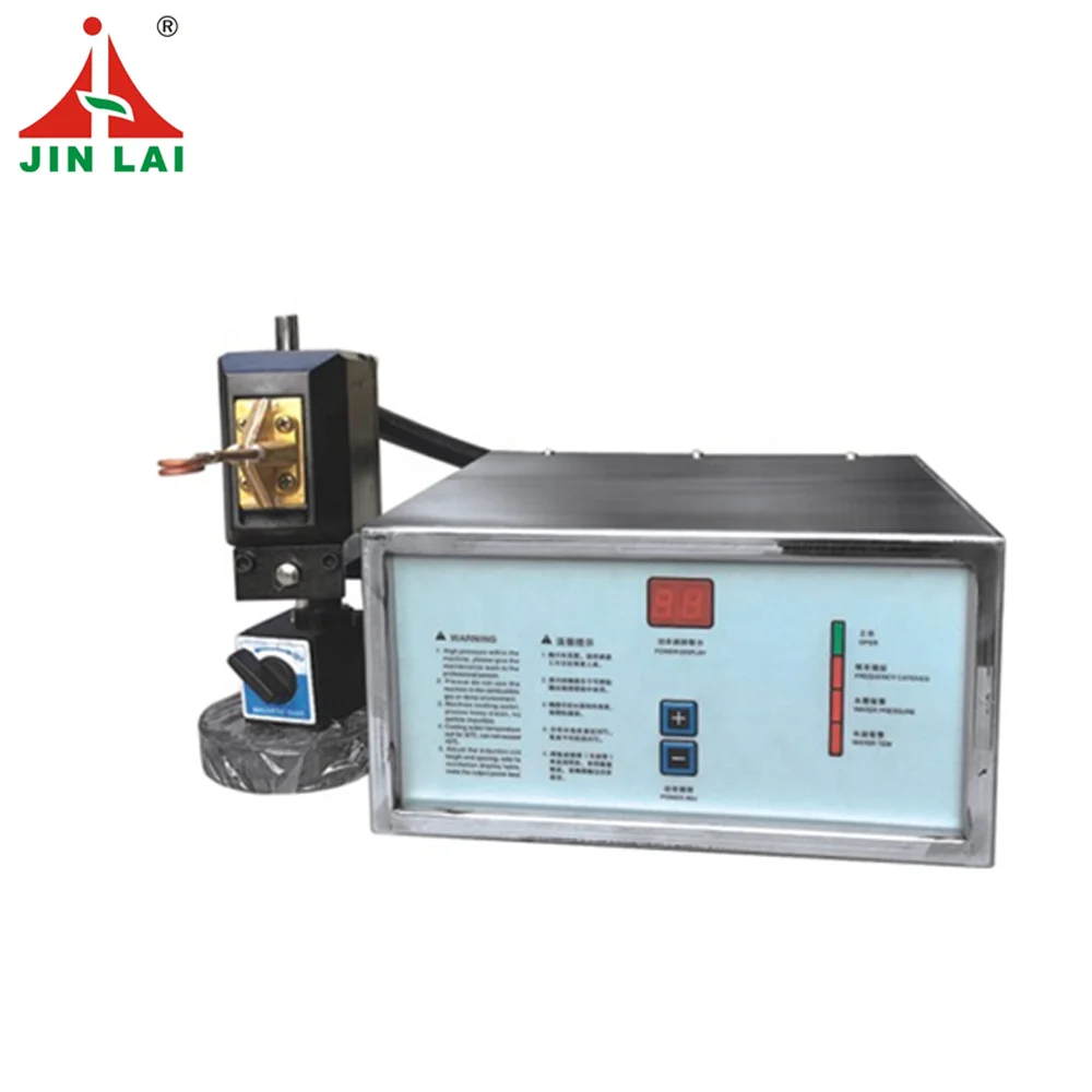 

Factory Direct Price Mini Electric Induction Copper Welding Machine