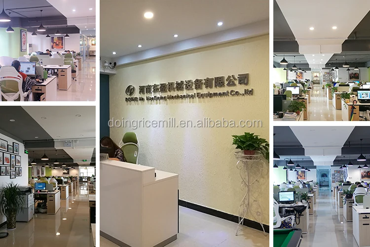 QQ20190820111041