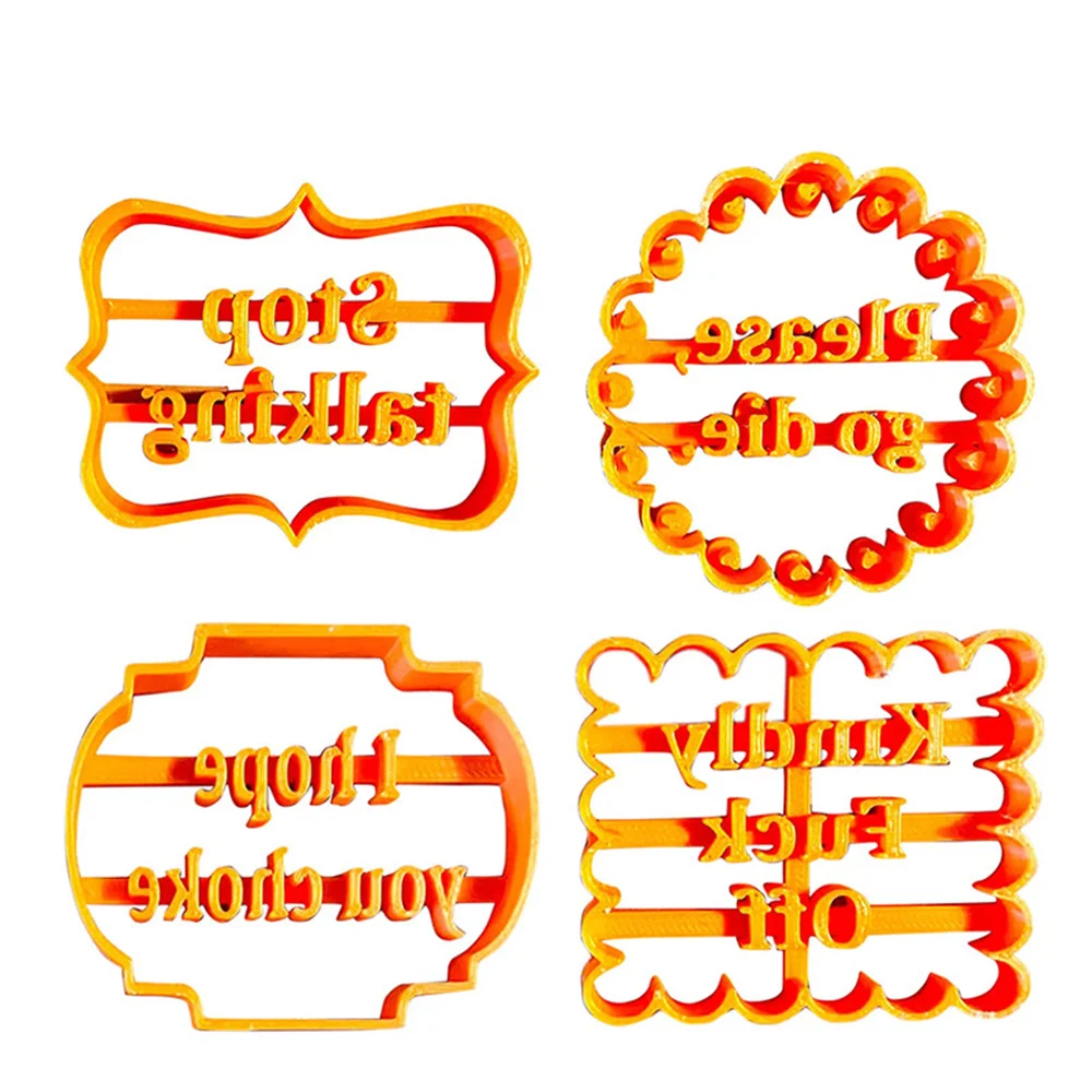 

Amazon 4 Pcs Cookie Molds with Good Wishes Fun Irreverent Phrases Cookie Molds Sandwich Cookie Cutter Silicone Baking Molds Sets