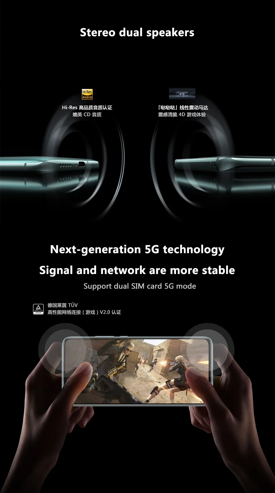 5G Xiaomi Redmi K30 Ultra mobile phones 120Hz full screen 17