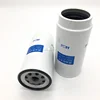 Fuel filter 1105-00424 quality assurance manufacturer mass production