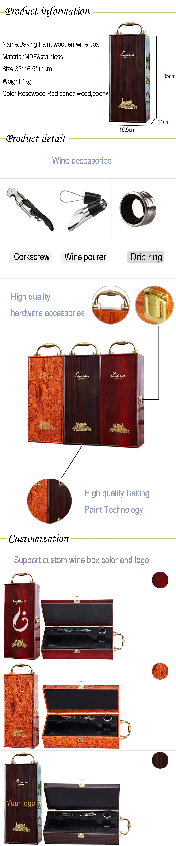 box wood for wine