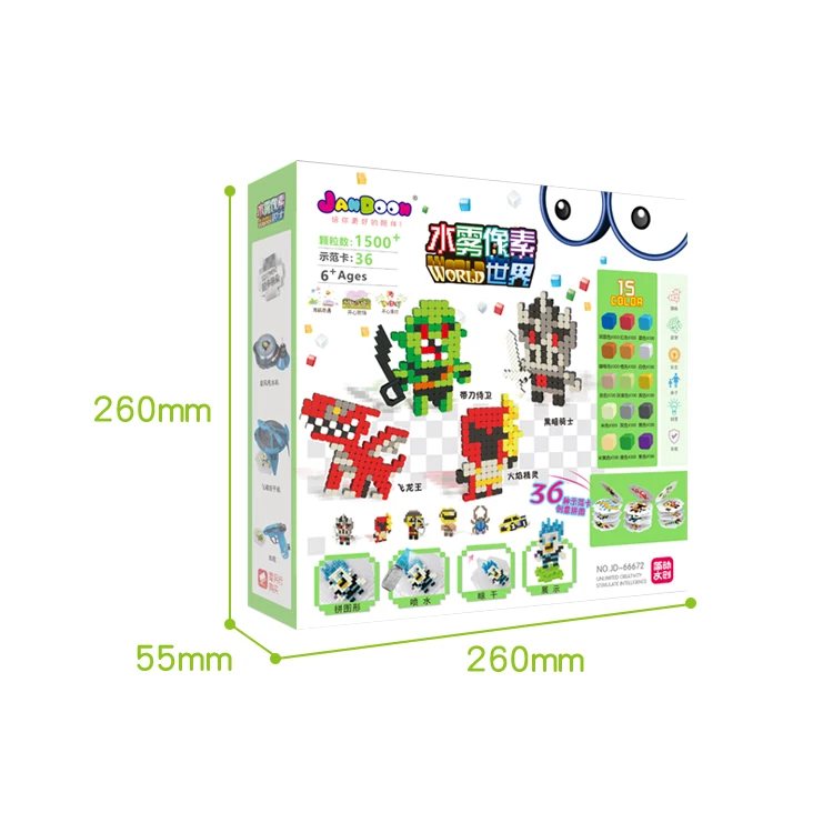 
Jandoon Best selling Water Fused Cubes Educational Puzzle Toy Craft DIY Kit Toys for Children 