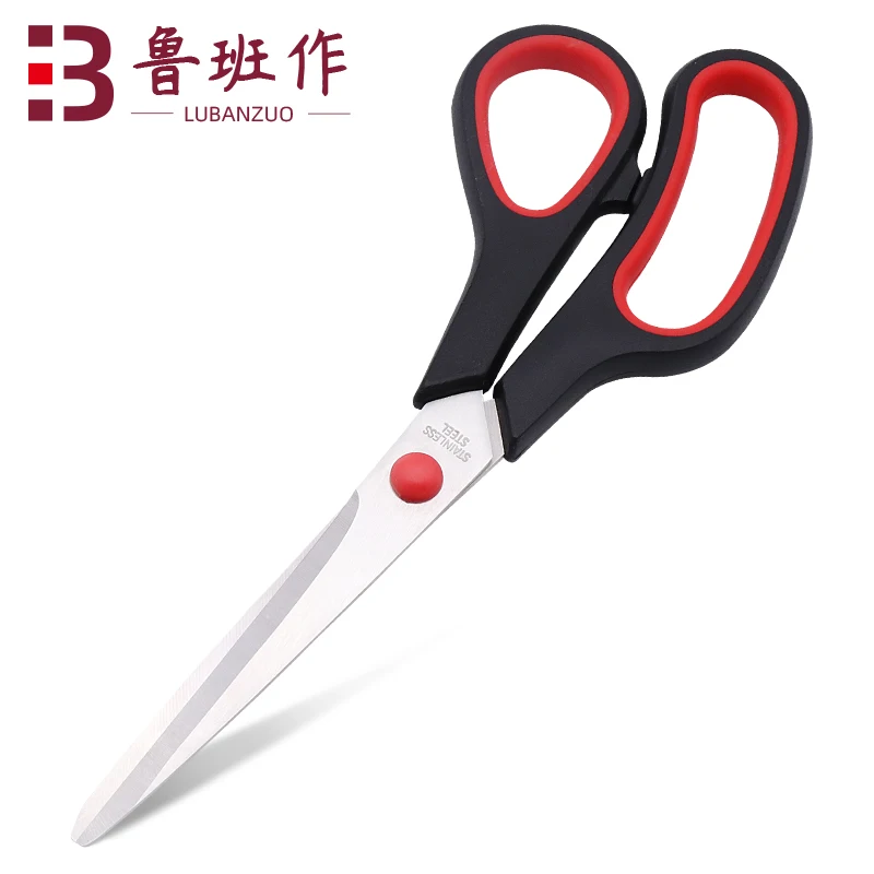 Kitchen Household Red Scissors Stainless Steel Civil Industry Office