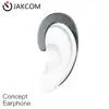 JAKCOM ET Non In Ear Concept Earphone Hot sale with Earphones Headphones as smart watch for kids gadget dropship aibo