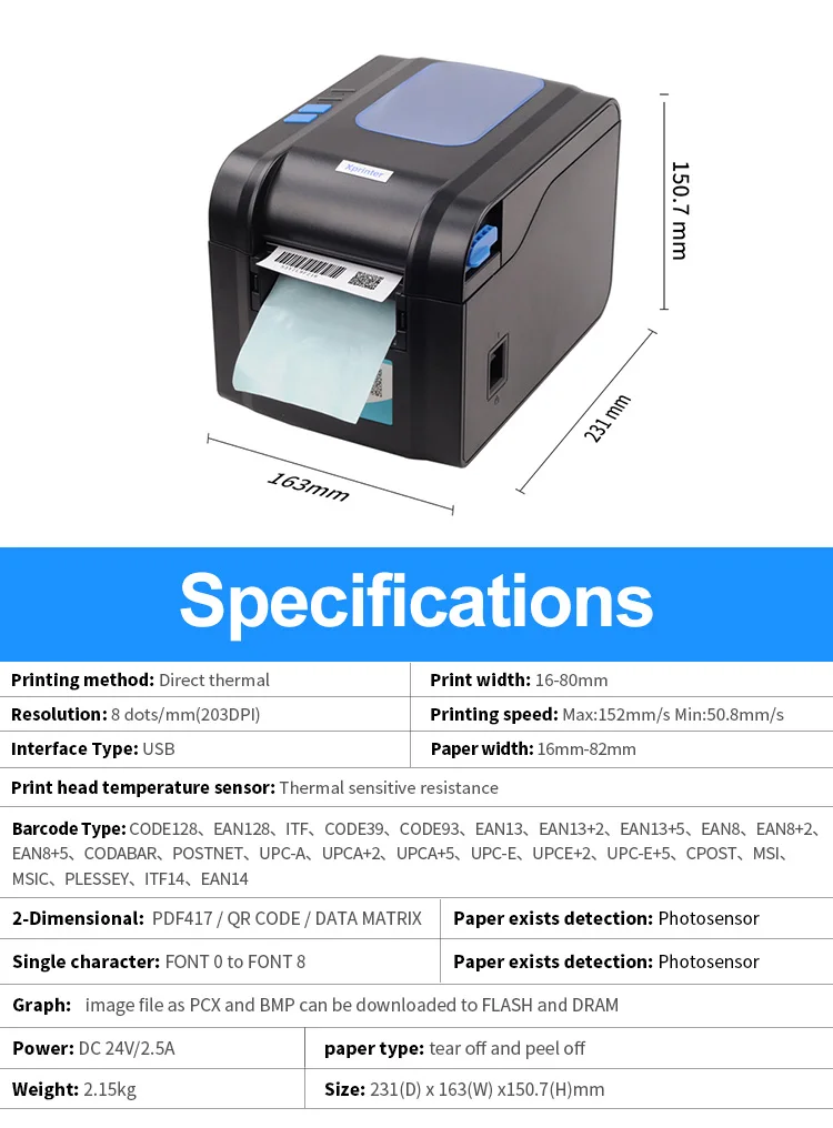 upc printer