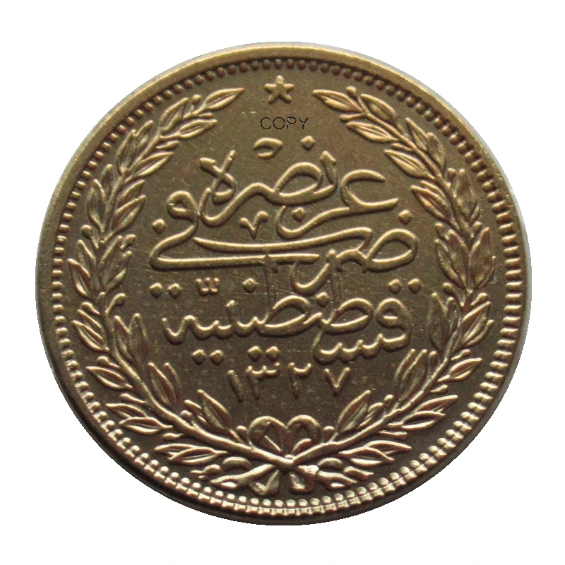 

Reproduction Ottoman Empire 1327 100 Kurus - Mehmed V 1915-1918 Gold Plated Decorative Commemorative Custom Coins