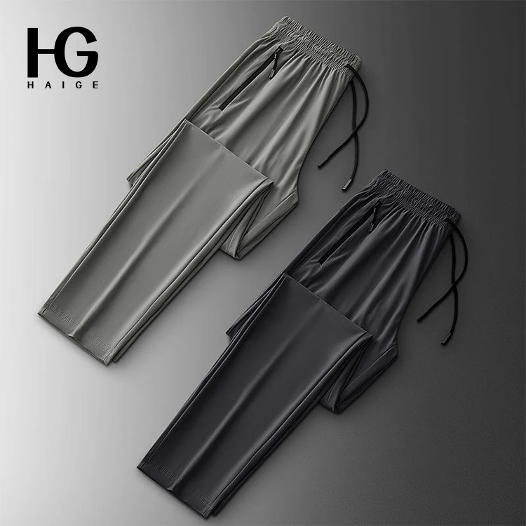 

New Wholesale Men High Stretch Gym Pants Summer Running Quick Drying Pants Lightweight Breathable Plus Size Casual Pants Men