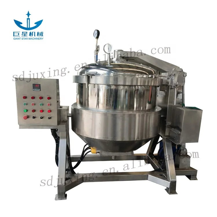 industrial steam pressure cooker