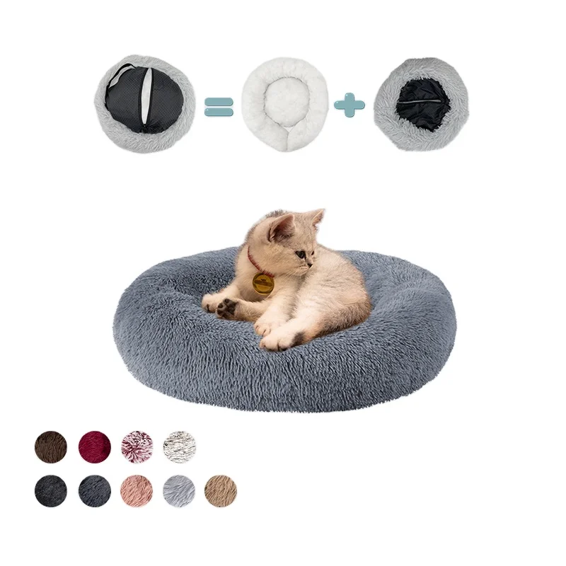 

Fur Fluffy Cheap Comfy Luxury Pet Bed Soft Warm Plush Round Houses for Dogs and Cats Cushion, Dark grey/light grey/coffee/dark red/