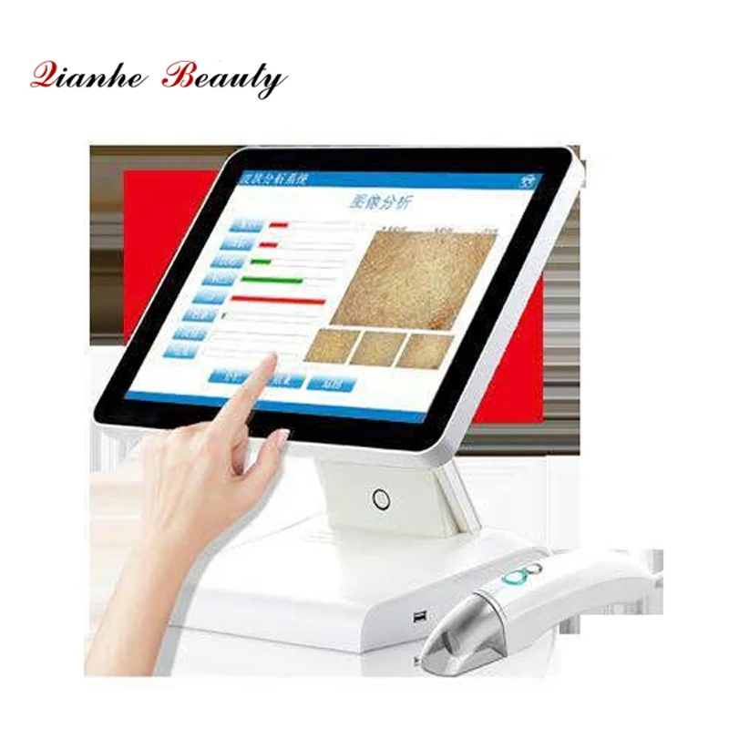 

Professional high resolution camera visia skin analysis machine, White