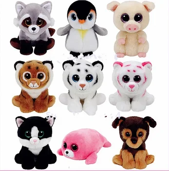 stuffies with big eyes