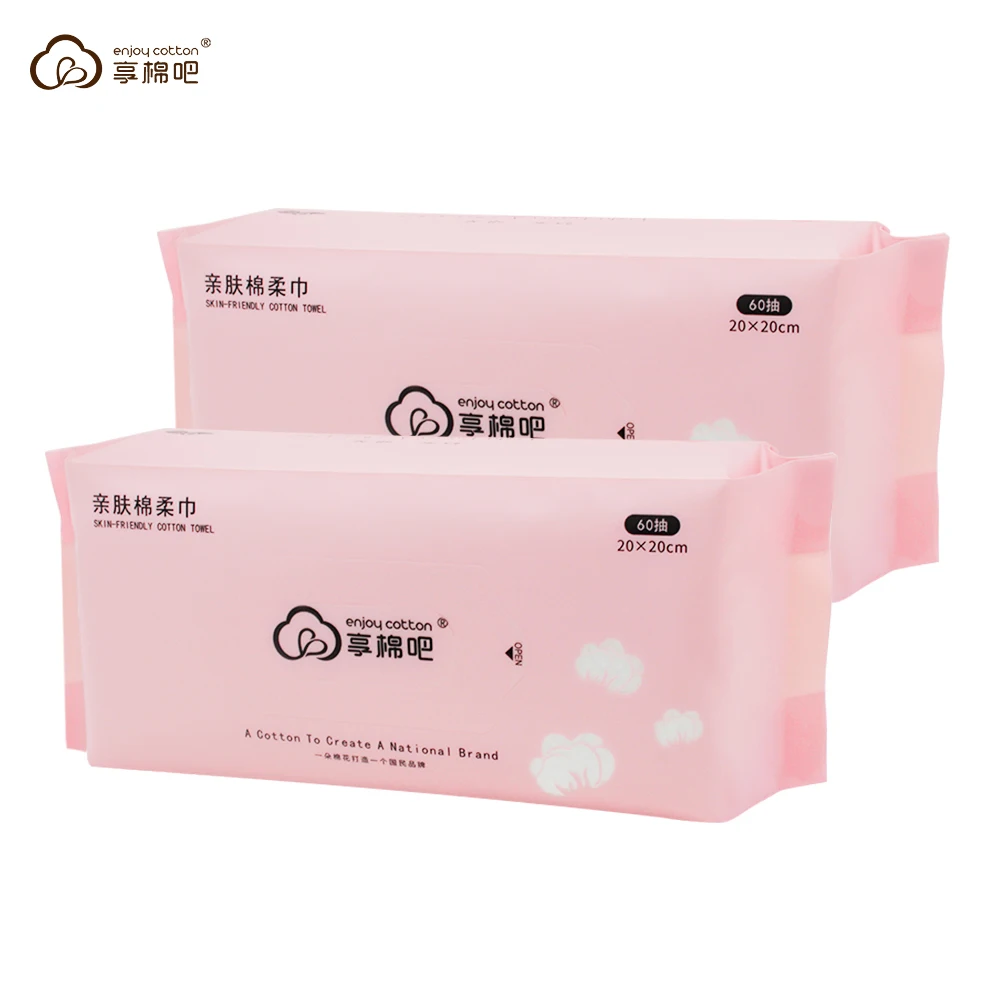 

Non-toxic Double Sand Free Face Wash Cotton Tissue Disposable Beauty Facial Towel 1 Ply for Delicate Skin Acceptable, Natural white